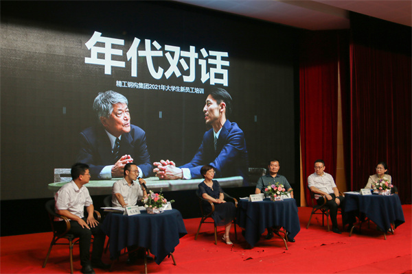 主題活動(dòng) 信念傳承2.jpg