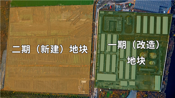 首日鳥(niǎo)瞰圖.jpg